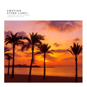 Listen to A small garden on a hill song with lyrics from Pink Dolphin
