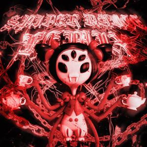 SEBZERA的专辑SPIDER DANCE! (REMIX) (Explicit)