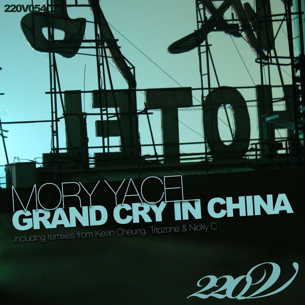 Grand Cry In China (Tripzone Remix)