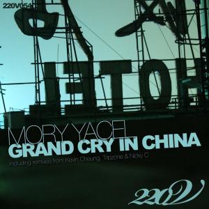 Mory Yacel的專輯Grand Cry In China