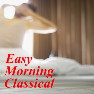 ดาวน์โหลดและฟังเพลง Pelleas & Melissande, Op 46 : IV พร้อมเนื้อเพลงจาก Glorious Symphony Orchestra