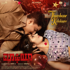 Album Thumbane Kelalaare (From "Mafia") from Haricharan
