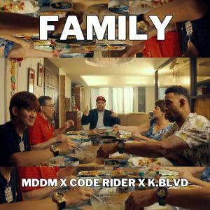 Family (feat. K.Blvd & Code Rider) (Explicit)