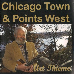 ดาวน์โหลดและฟังเพลง The Biggest Whatever พร้อมเนื้อเพลงจาก Art Thieme