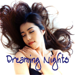 Listen to Someone Like You song with lyrics from Loni Lovato