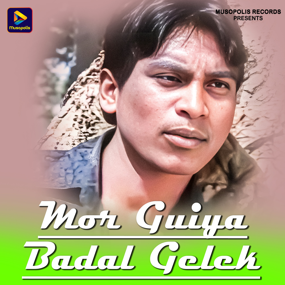 Mor Guiya Badal Gelek