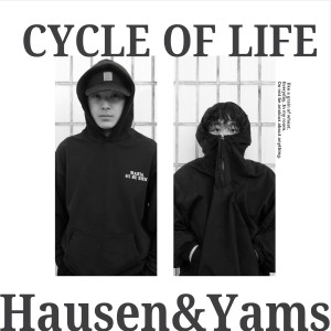 Listen to In My Room (feat. Forest, Dixy, Haku) song with lyrics from Hausen&Yams