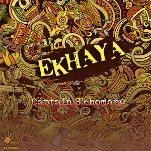 Album Ekhaya from Captain S'chomane