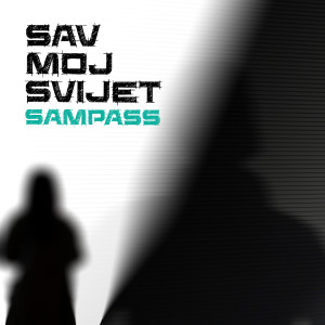 Album Sav Moj Svijet from 