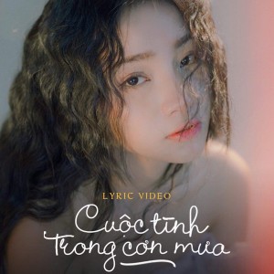 收聽Nguyễn Thạch Thảo的Cuộc Tình Trong Cơn Mưa歌詞歌曲