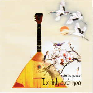 ดาวน์โหลดและฟังเพลง Tương tư chiều พร้อมเนื้อเพลงจาก Đoàn Yến Linh