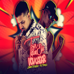 收聽James Boladão的Tira Que Eu Vou Cagar (Explicit)歌詞歌曲