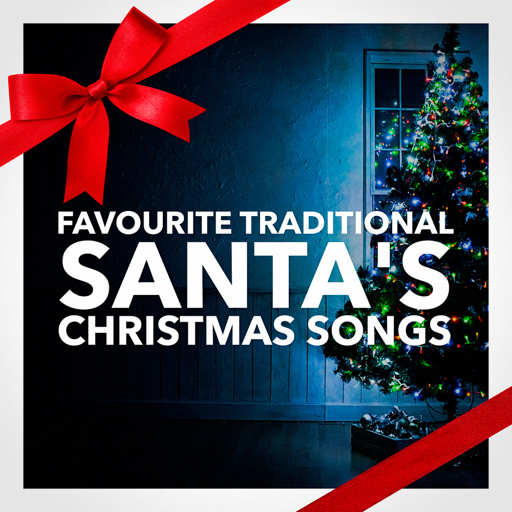 Have Yourself a Merry Little Christmas