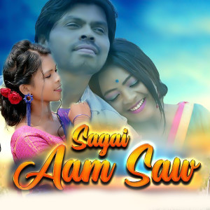 Dengarkan Sagai Aam Saw lagu dari PARSI MANDI dengan lirik