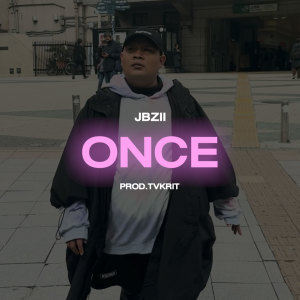 收聽JBZII的ครั้งหนึ่ง歌詞歌曲