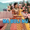 default album img