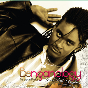 Dan Aceda的專輯Benganology