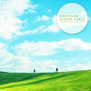 Dengarkan Winter Celebration lagu dari 루리아 dengan lirik