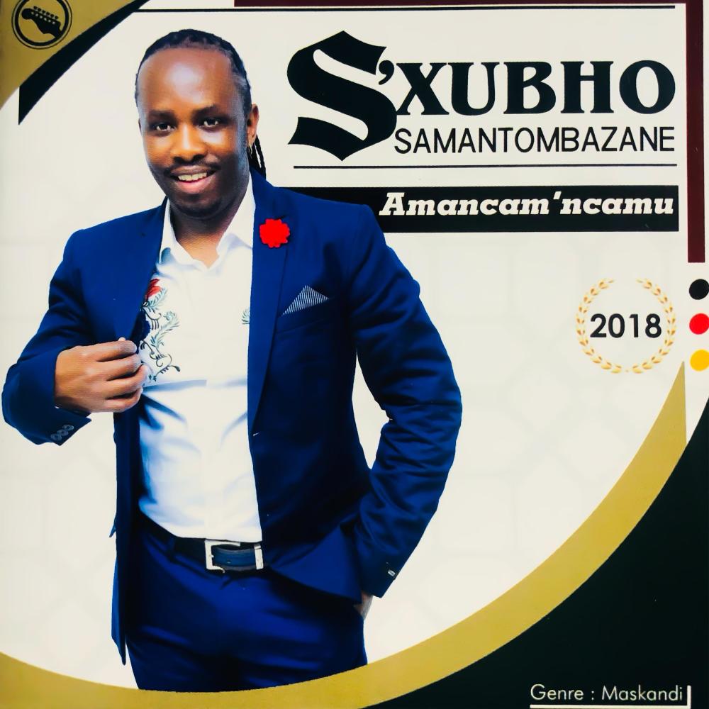 Nxa ebizwa (feat. Khanyisile Dlamini & Sfundo Sithole)