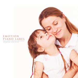 Listen to Smile Giving Happiness (Nature Ver.) song with lyrics from Blooming