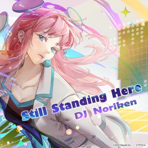 DJ Noriken的专辑Still Standing Here