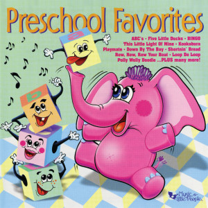 ดาวน์โหลดและฟังเพลง BINGO พร้อมเนื้อเพลงจาก Music For Little People Choir