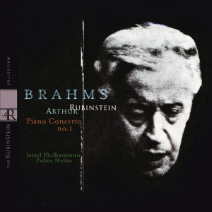 Brahms: Piano Concerto No. 1, Op. 15