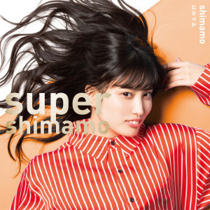 default album img