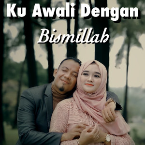 Andra Respati的專輯Ku Awali Dengan Bismillah