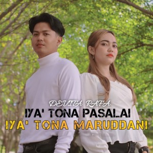 Dengarkan Iya' Tona Pasalai Iya' Tona Maruddani lagu dari Devita Rafa dengan lirik