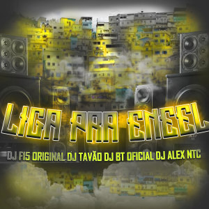 ดาวน์โหลดและฟังเพลง Liga pra Enel พร้อมเนื้อเพลงจาก Panquecabeats