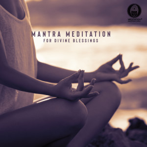 Mantra Meditation for Divine Blessings (Blessings of Krishna, Mantra Against Negative Forces, Mantra While Sleeping)