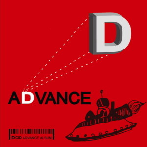 Listen to Fire (feat. 진호) song with lyrics from 디씨드 (D'cid)