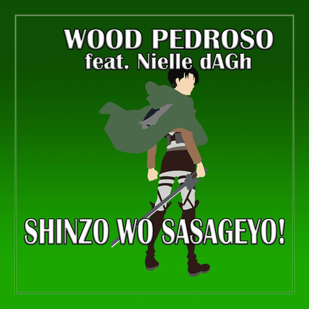 Shinzo wo Sasageyo! (From "Attack on Titan")