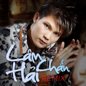 收聽Lâm Chấn Hải的Tạm Biệt Nhau歌詞歌曲