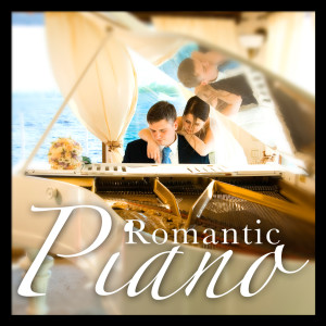 Gaston Croisset的專輯Romantic Piano