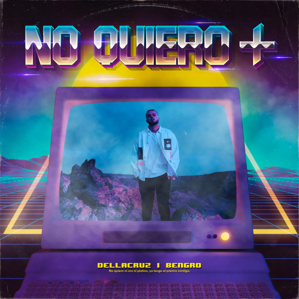 No Quiero + (No Quiero +)