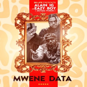 的专辑Mwene Data