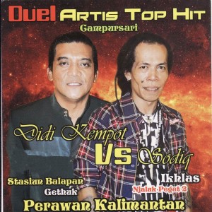 Dengarkan lagu Sekonyong Konyong Koder nyanyian Didi Kempot dengan lirik