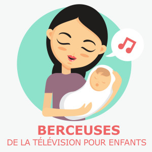 Dengarkan Bella's Lullaby (Twilight) (version marimba) lagu dari Chansons Instrumentales Pour Enfants dengan lirik