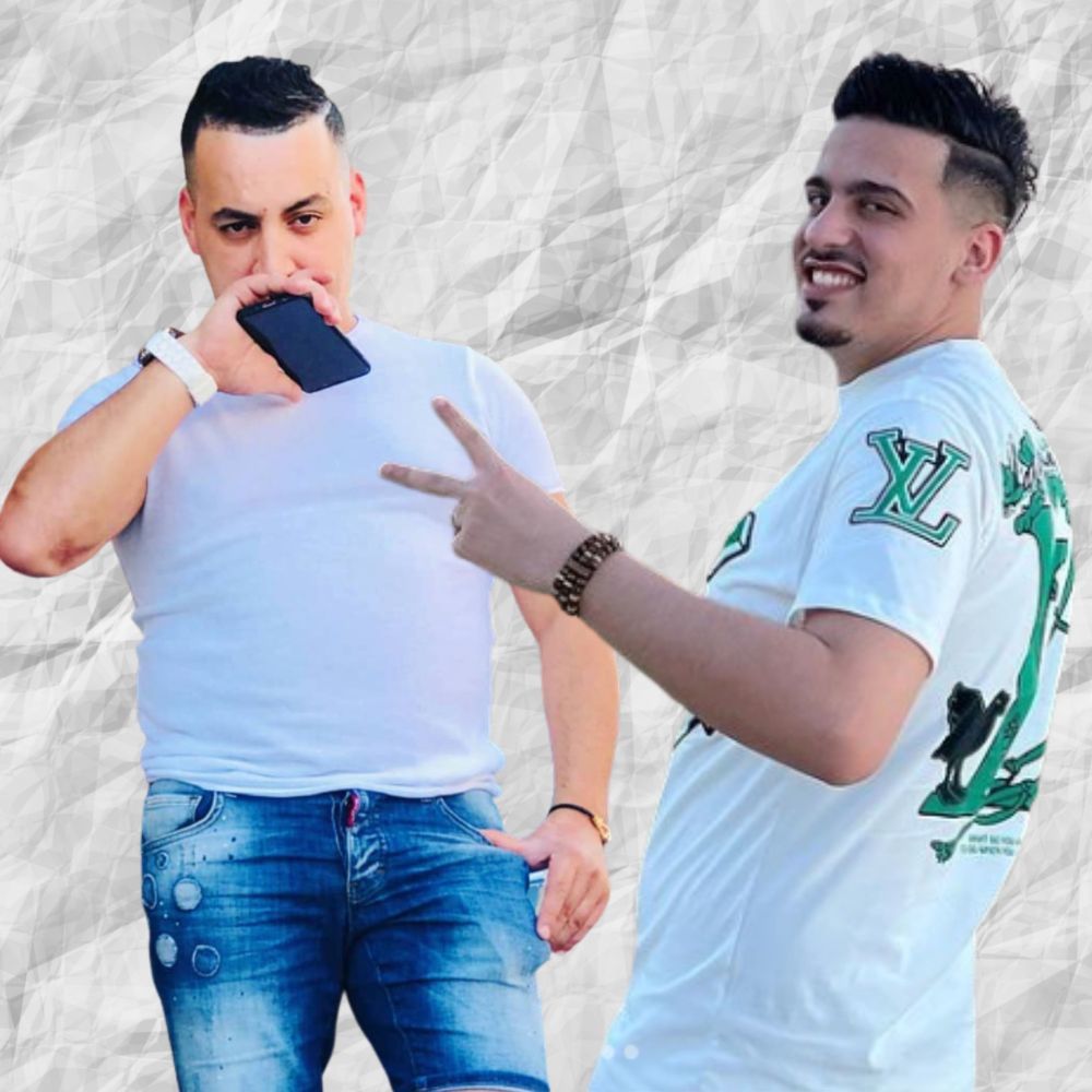 Mazel 3ayni Fik