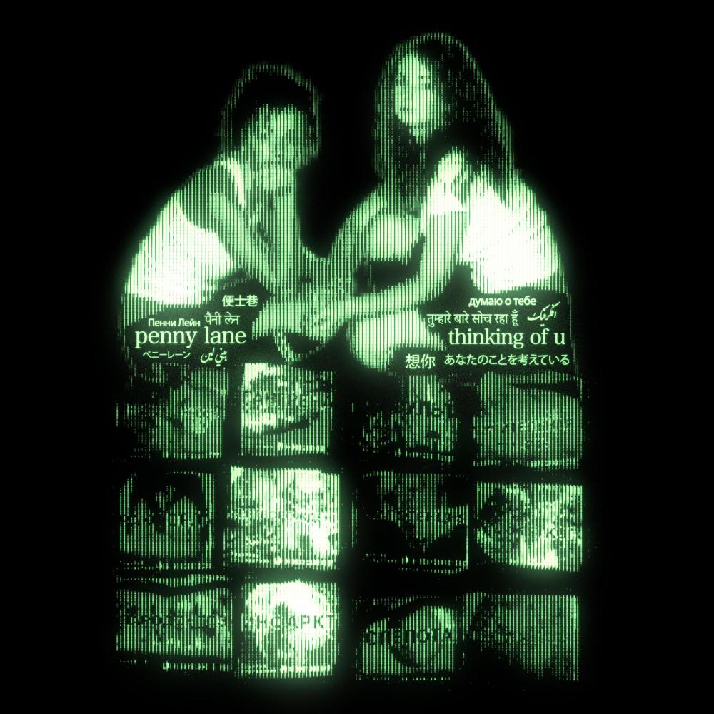 thinking of u (Explicit)