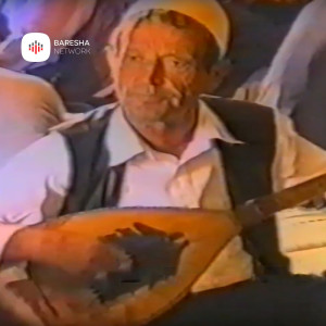 Bijtë e Sefës的專輯Mehmet shpendi