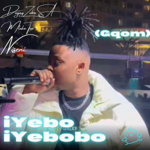 อัลบัม iYebo iYebobo (Gqom) ศิลปิน Niseni