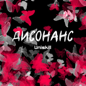 default album img