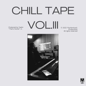 ดาวน์โหลดและฟังเพลง Vintage Chill Vibes พร้อมเนื้อเพลงจาก Yaahn Hunter Jr.