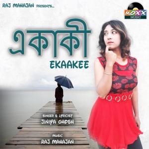 Listen to Ekaakee song with lyrics from Jiniya Ghosh