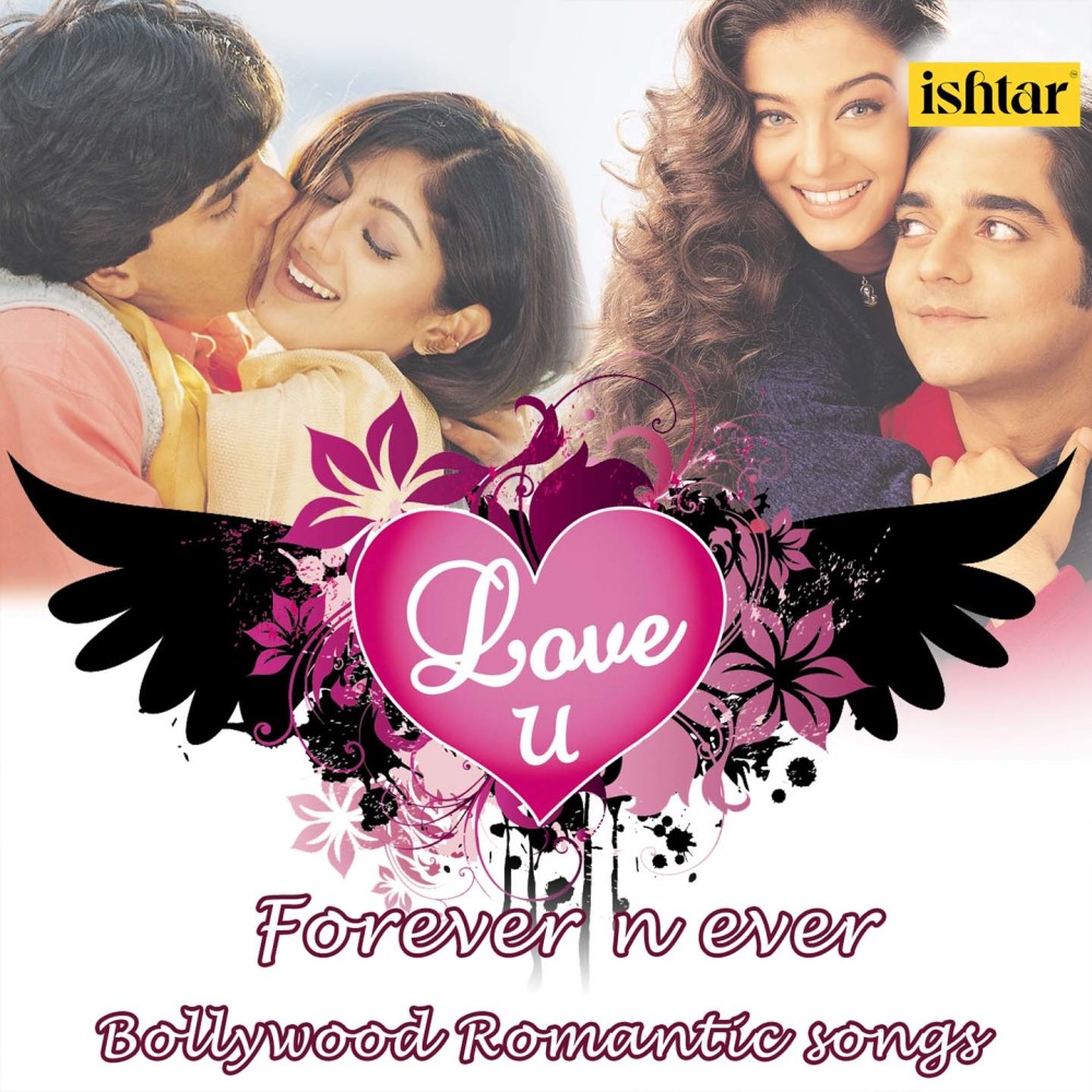 May Se Meena Se (Remixed Version) (From "Love Breakups Zindagi"|Remixed Version)