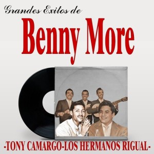 收聽Hermanos Rigual的Corazón De Melón歌詞歌曲