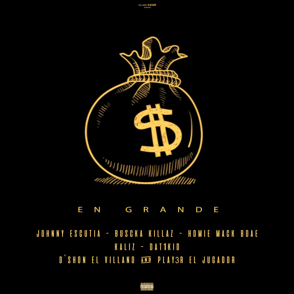 En Grande (Explicit)